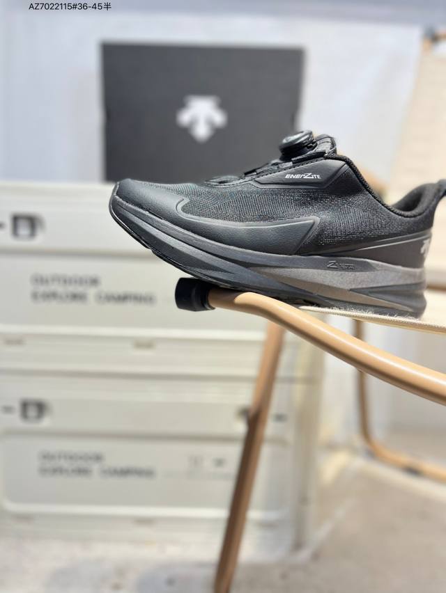 Descente's lightweight, cushioned, breathable upper is now available for men's t