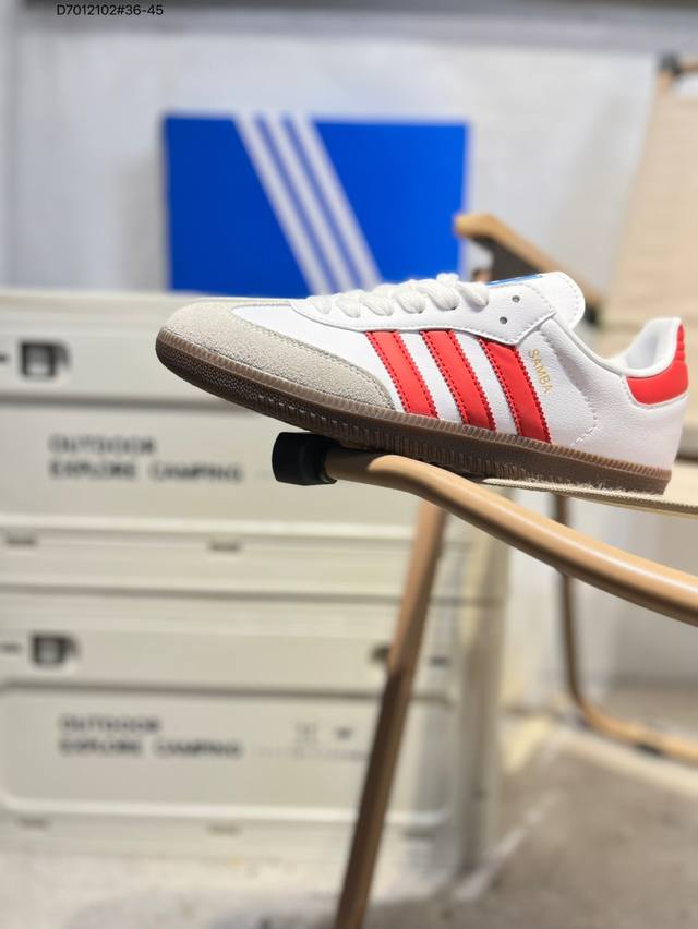 Adidas Originals Samba Vegan Og "Spd" Samba Dance Series Gentleman German Train
