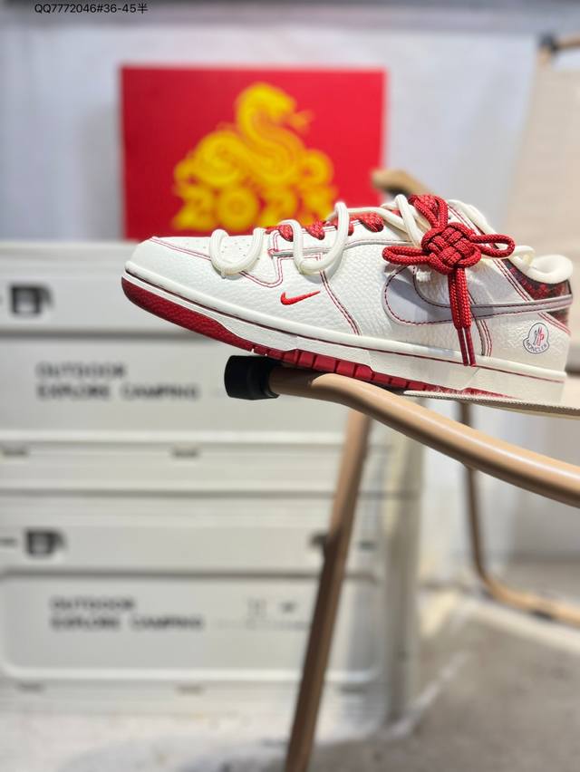 Back-to-school special offer: Pure, top-grain Nike SB Dunk Low. Highly recommend