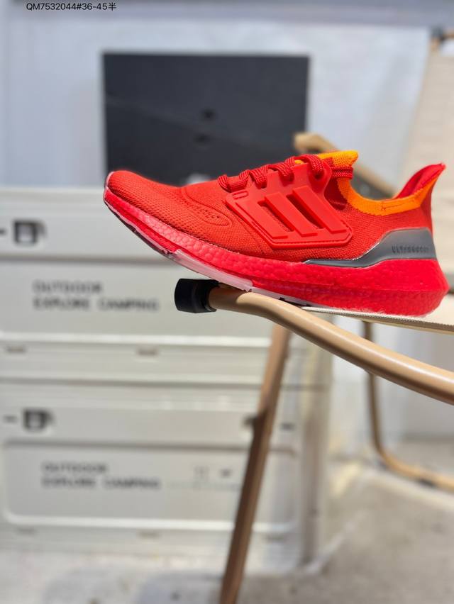 Back-to-school special offer! Company-level, rock-bottom prices! Adidas Ultraboo