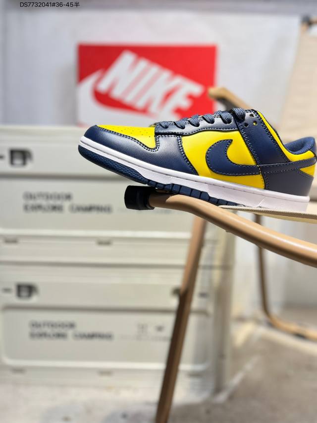 Back-to-school special offer: Pure, top-grain Nike SB Dunk Low. Highly recommend