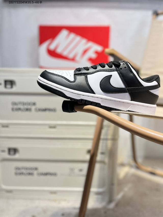 Back-to-school special offer: Pure, top-grain Nike SB Dunk Low. Highly recommend