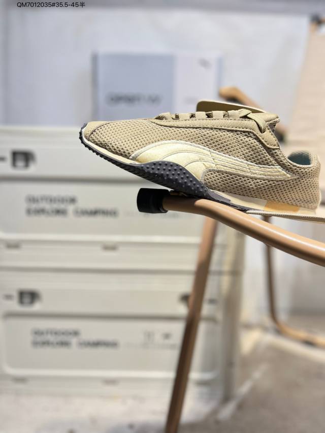 Using a fiber leather and mesh upper#The external lightweight and wear-resistant