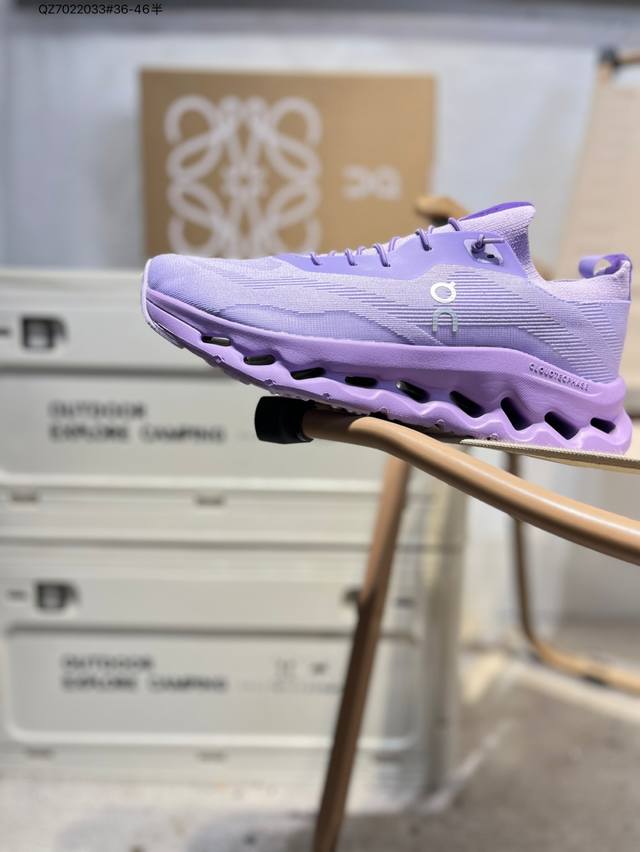 On Run Cloudnova Flux lightweight, comfortable, breathable, and cushioned runnin