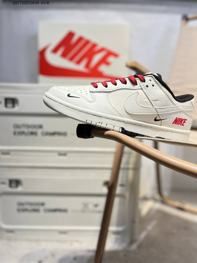 Nike Sb Dunk Low, a highly recommended new colorway from a leading manufacturer.