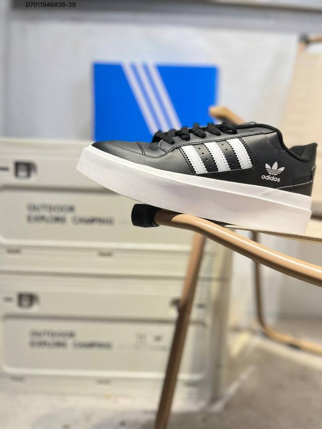 Back to school season special offer Adidas Adidas Asmc Sportswear 2000 campus s