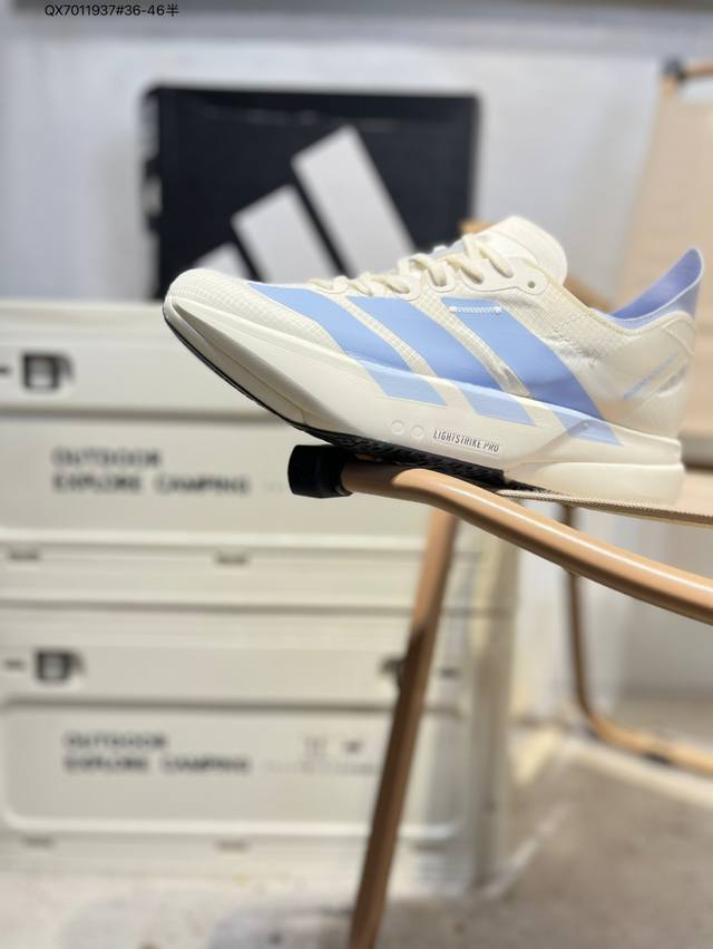 Adidas Adidas Adizero Adios Pro 4 M wear-resistant shock-absorbing professional