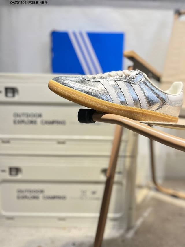 Adidas Originals Samba Vegan Og "Spd" Samba Series Gentleman German Training Fo