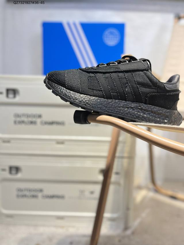 Ad Originals Retropy Boost E5 series retro racing prototype generation series po