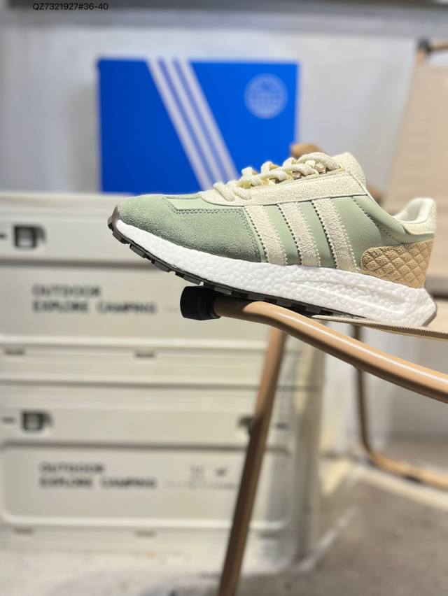 Ad Originals Retropy Boost E5 series retro racing prototype generation series po