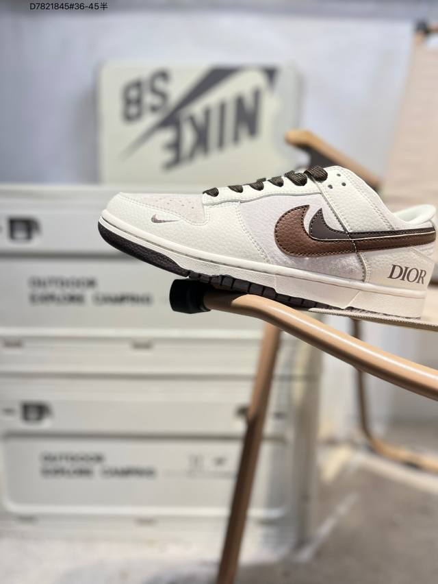 Back-to-school special offer! A pure, top-grain version of the Nike SB Dunk Low.