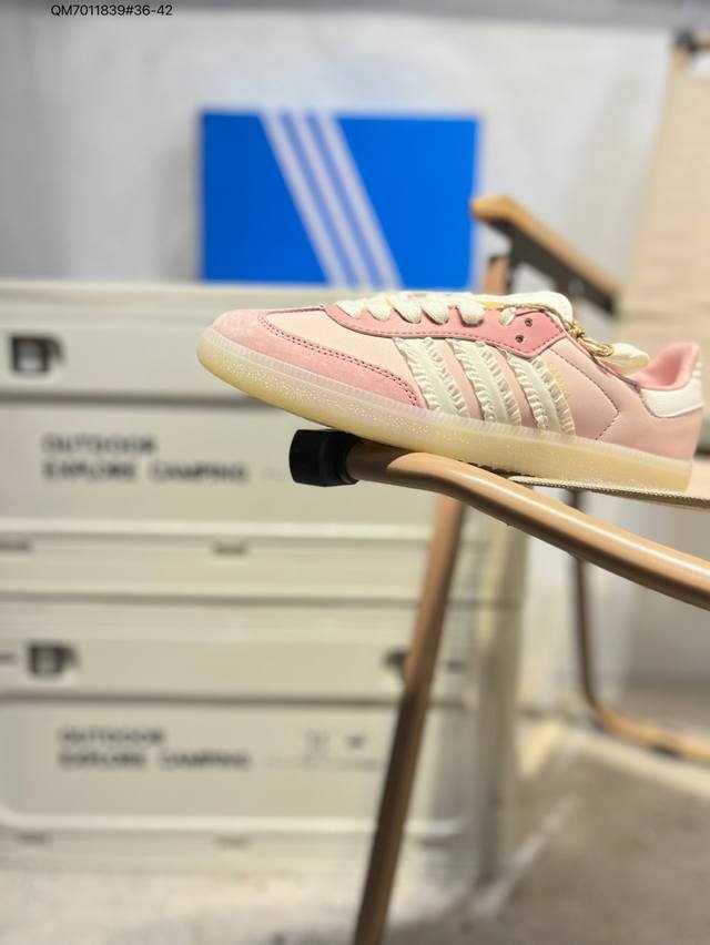Adidas Originals Samba Vegan Og"Spd" Samba Dance Series Gentleman German Traini