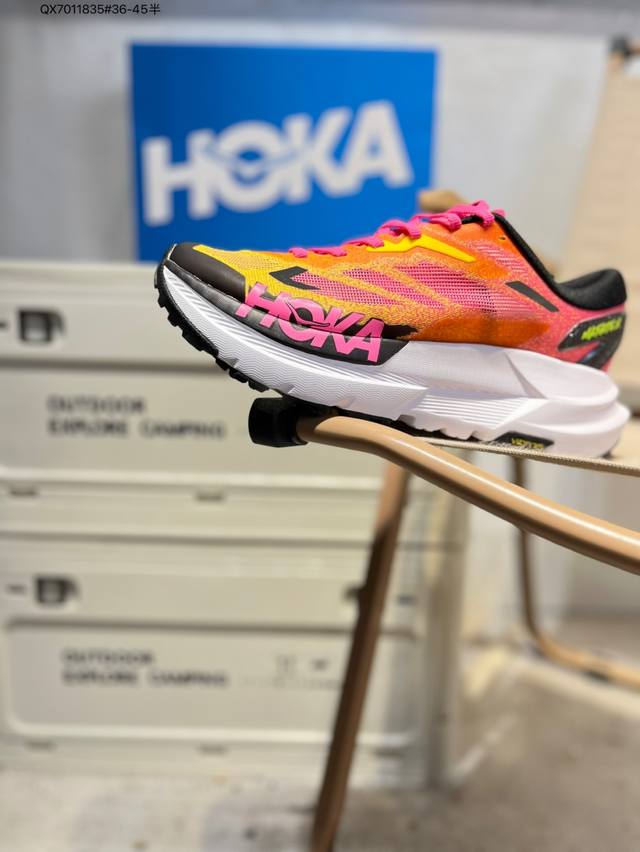 Satisfy X Hoka M Mafate Speed 4 new colorway. The brand comes from the Maori lan