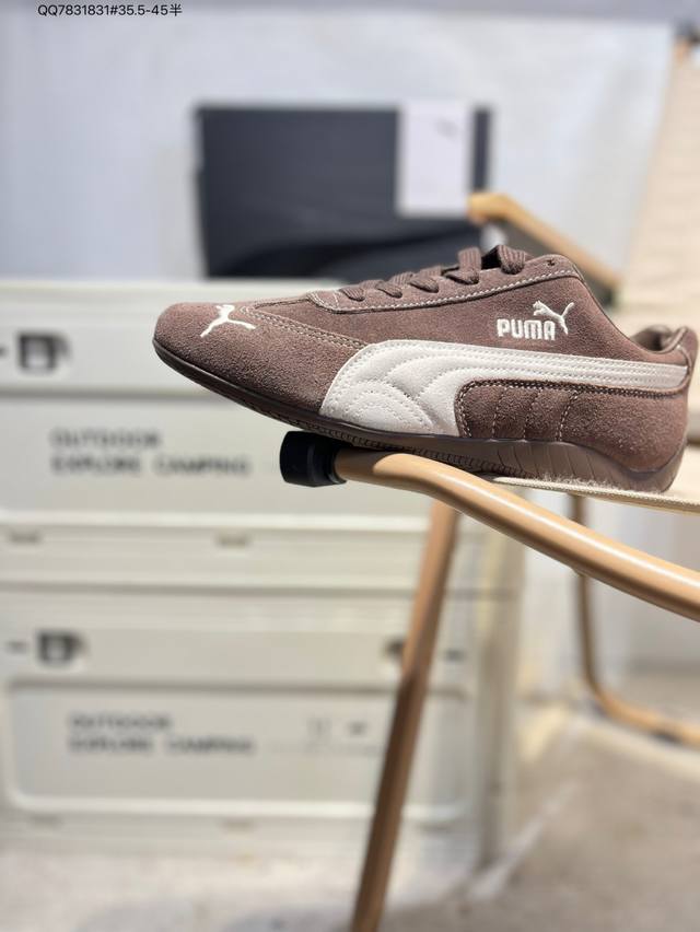 Upgraded from the original last and paper version#Using suede upper material#Ext