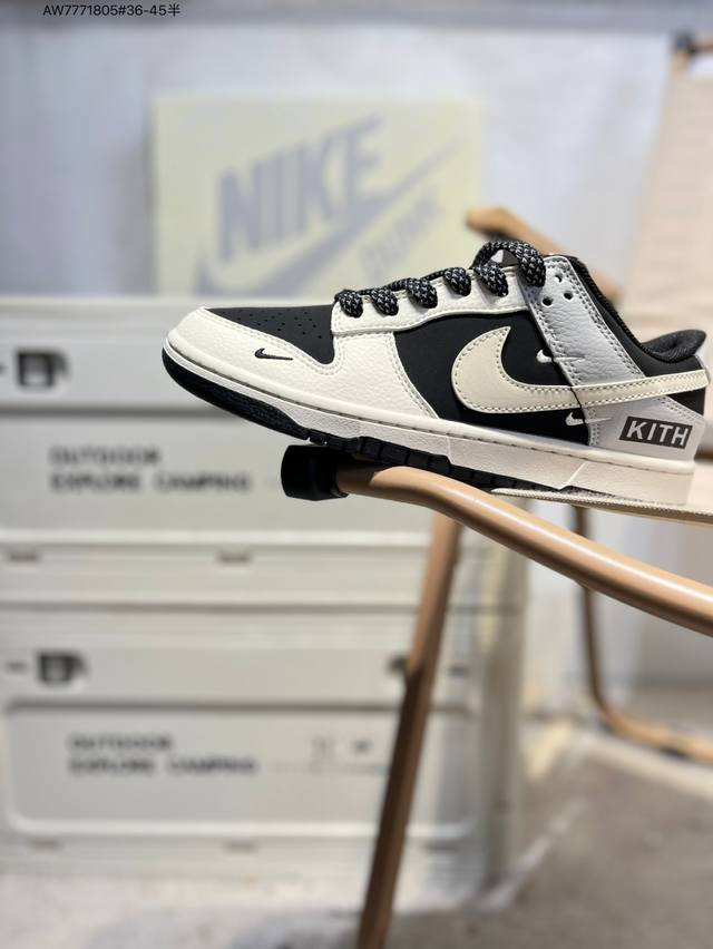 Nike Sb Dunk Low, a highly recommended new colorway from a leading manufacturer.