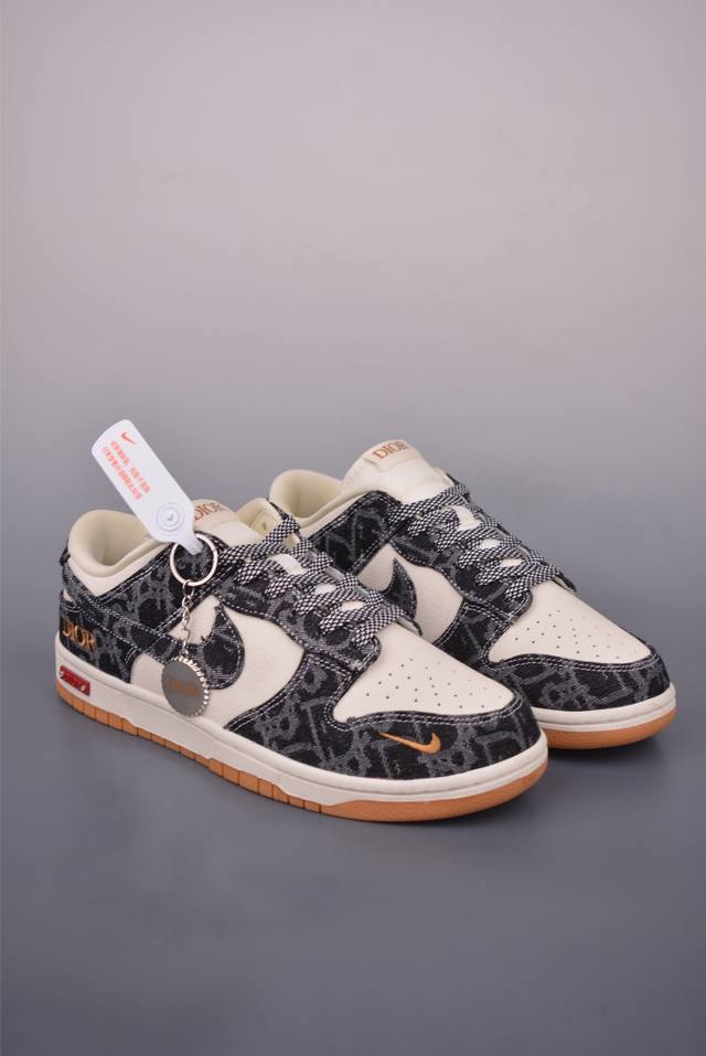 Nike Sb Dunk Low Dior collaboration Pure original factory product Highly recomme