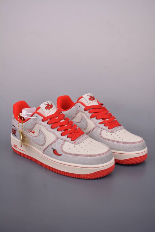Nike Air Force 1 Low Spicy Crayfish Original last and cardboard create a pure Ai