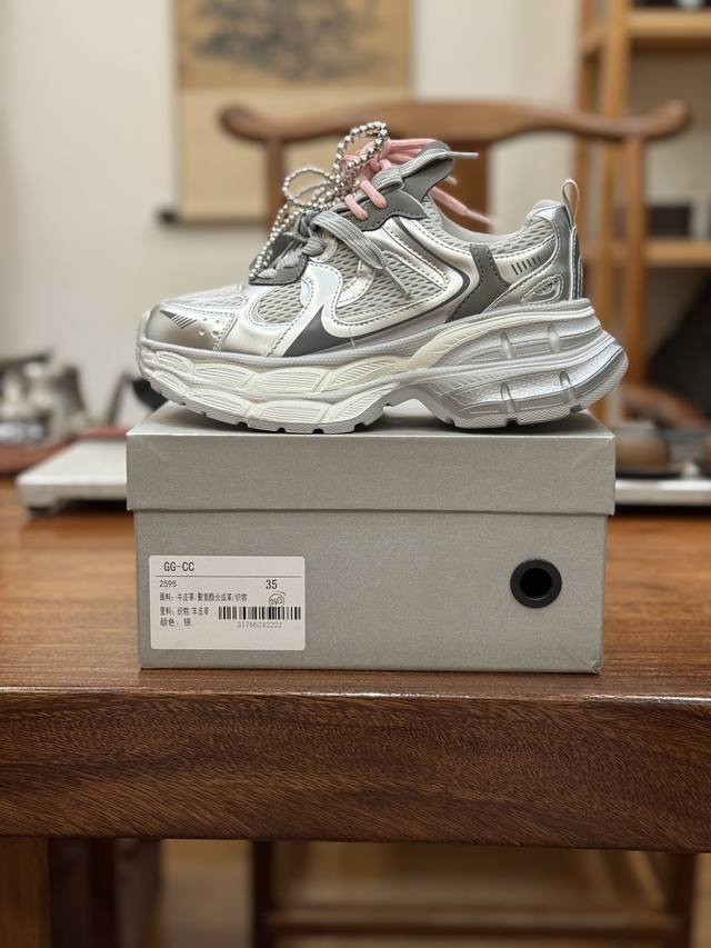 New Arrival#Gg-Cc Chunky Low Pearl Casual Sports Thick-soled Height-Increasing