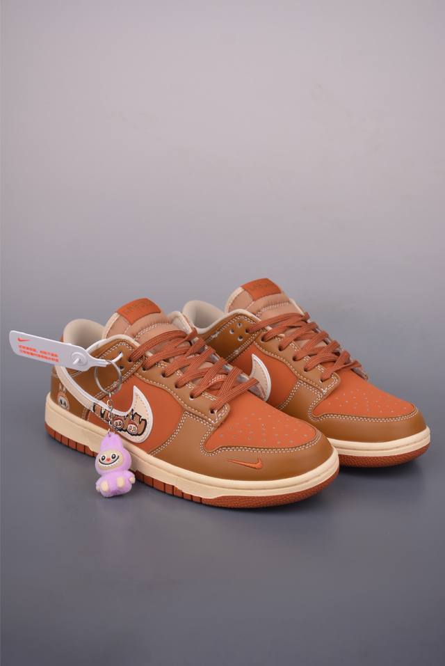 Nike Sb Dunk Low Labubu collaboration Pure original factory product Highly recom