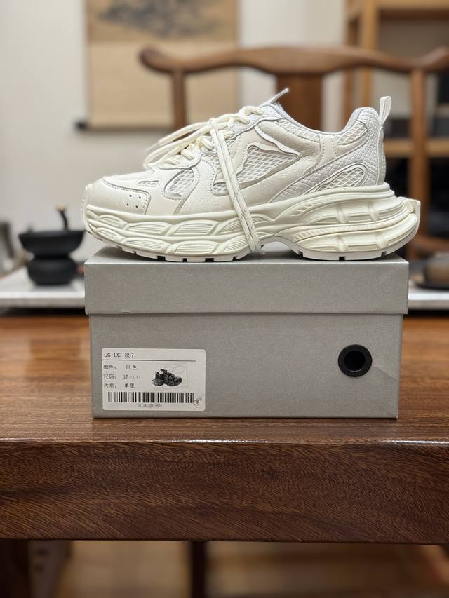 Gg-Cc Chunky Low versatile casual sports thick-soled height-enhancing daddy shoe