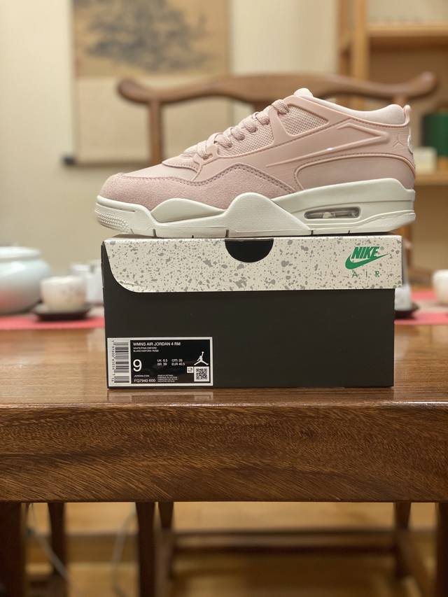 Top original company-level Air Jordan 4 Rm Joe 4 low-top pink Fq7940-600 men's a