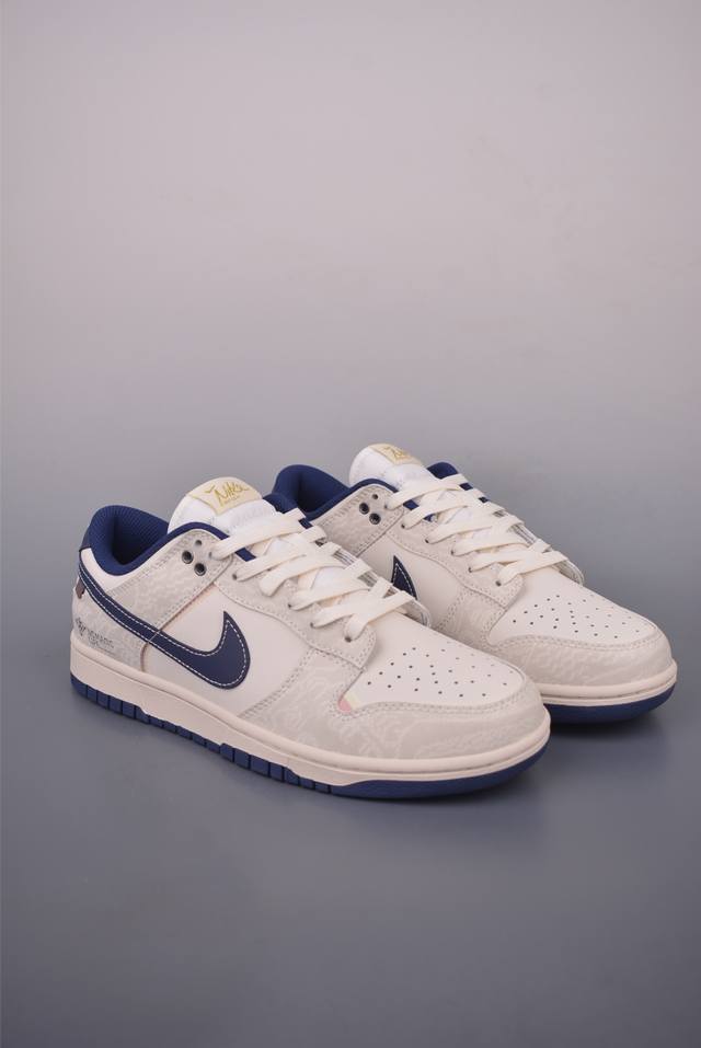 Nike Sb Dunk Low Just Do It collaboration Pure original factory product Highly r