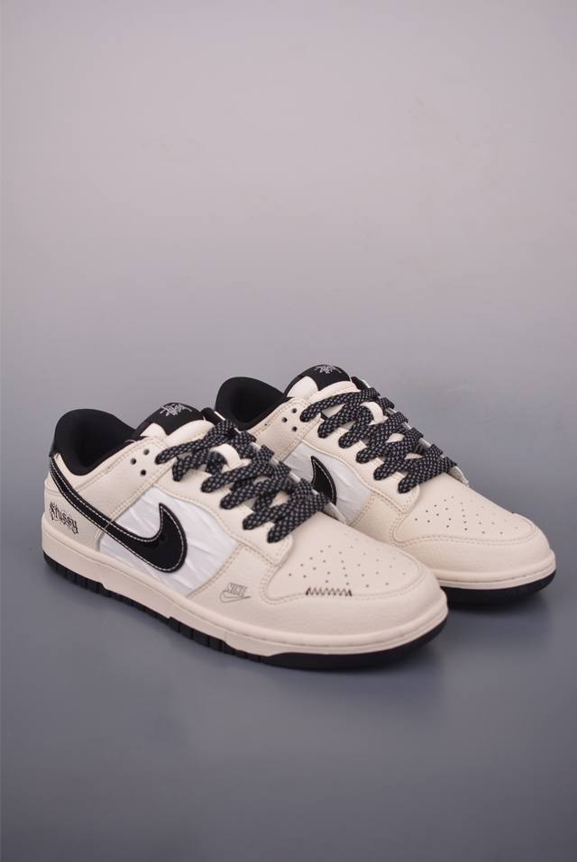 Nike Sb Dunk Low Srussy collaboration Pure original factory product Highly recom
