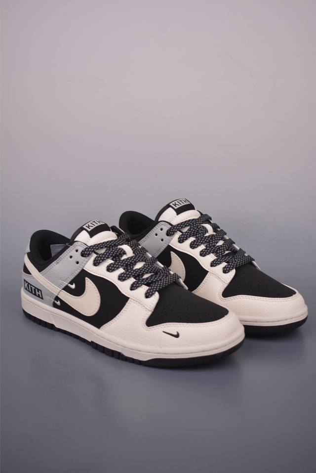 Nike Sb Dunk Low beige black grayPure original factory product Highly recommende