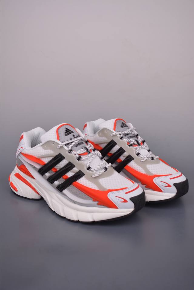 Pharrell X Adidas Adistar Jellyfish low-top retro dad shoes real shots first Adi