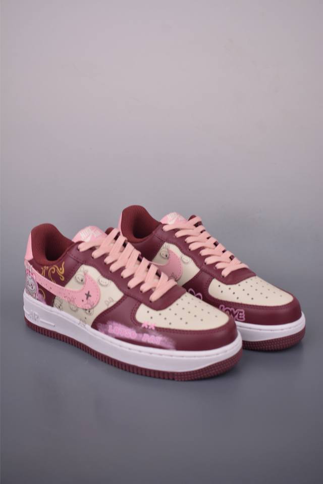 Nike Air Force 1 Low Labubu collaboration Original last and cardboard create a p