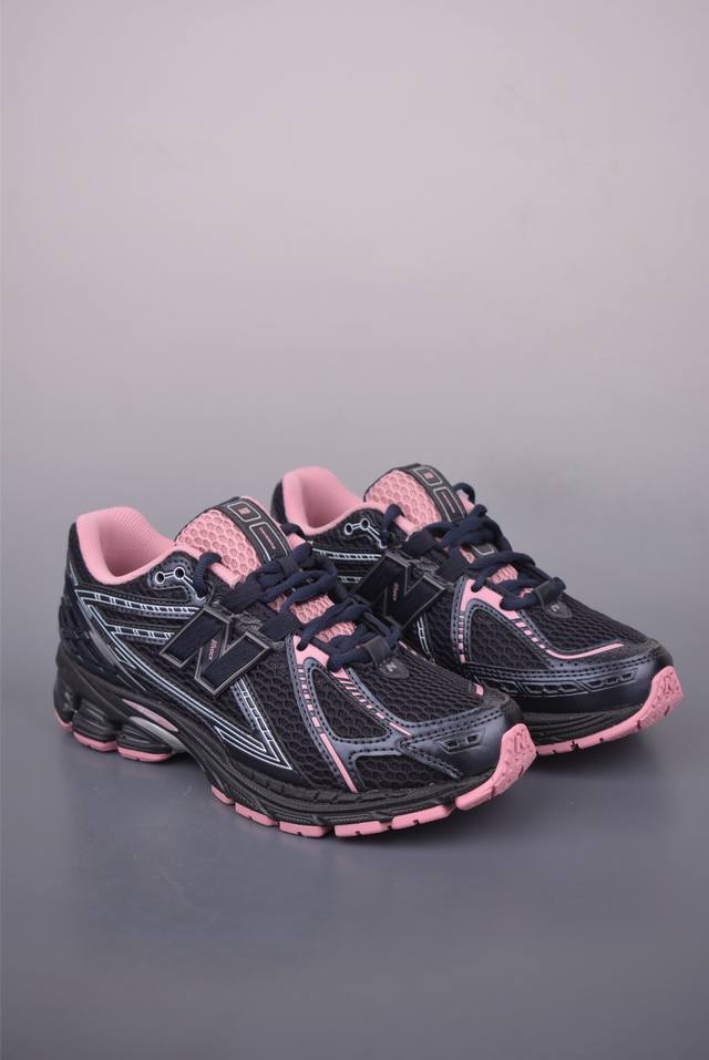 New Balance M1906 series A retro piece, a treasured dad shoe, a pure original ve