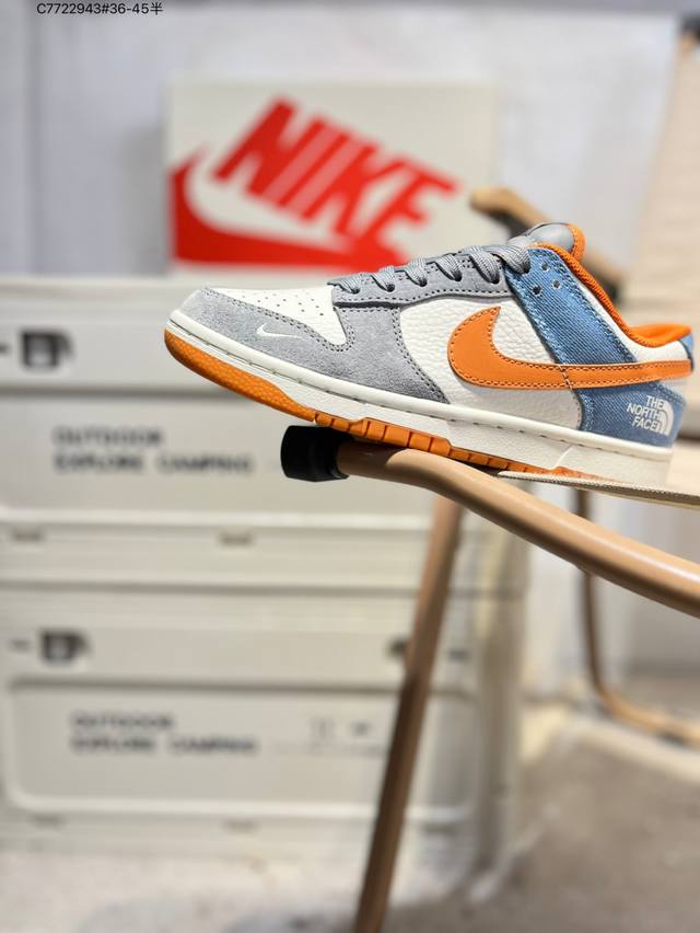 Back-to-school special offer! A pure, top-grain version of the Nike SB Dunk Low.