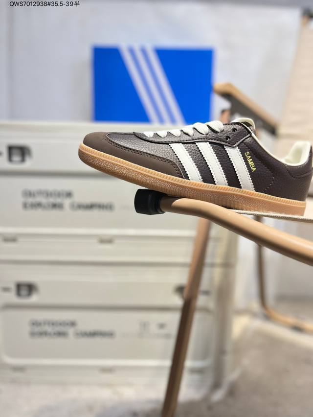 Adidas Originals Samba Vegan Og "Spd" Samba Series Gentleman German Training Fo