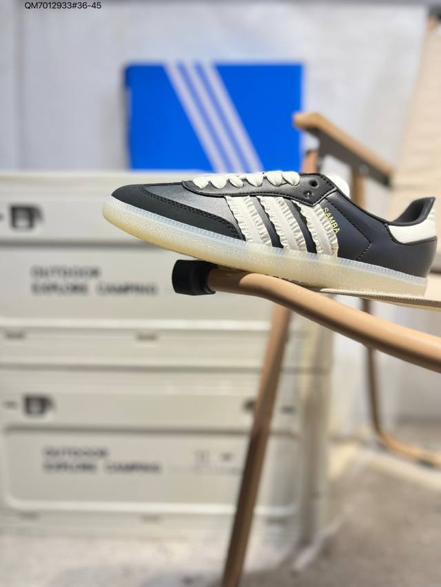 Adidas Originals Samba Vegan Og "Spd" Samba Dance Series Gentleman German Train
