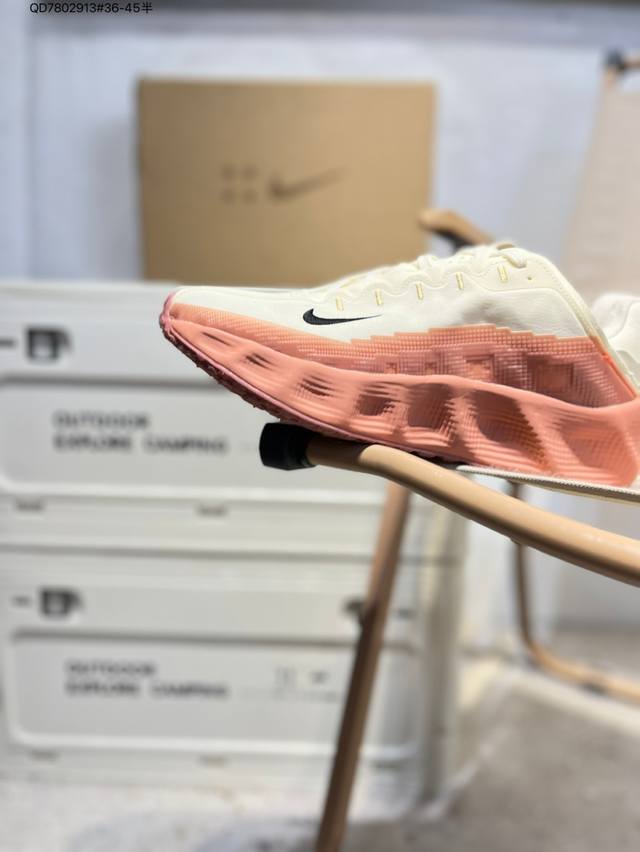 Nike Vomero Premium Nike's top-of-the-line Vomero road running shoes make runnin