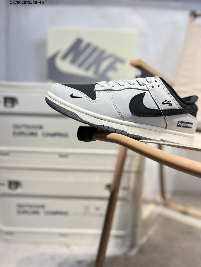 Nike Sb Dunk Low, a highly recommended new colorway from a leading manufacturer.