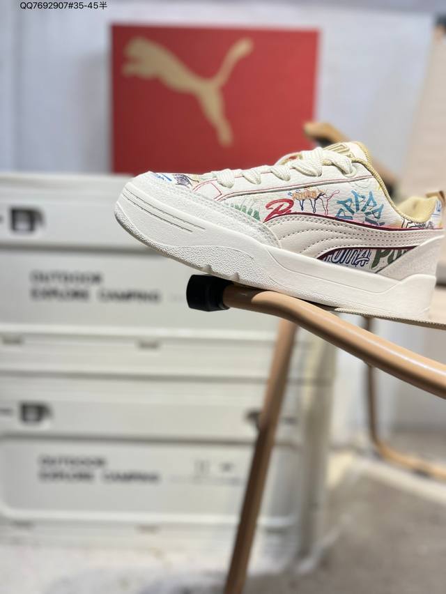 Puma men's and women's sneakers, developed from original lasts and paper patter