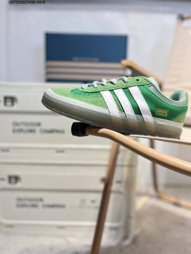 Bad Bunny x Adidas Originals Gazelle Indoor Clover Casual Non-slip Wear-resistan