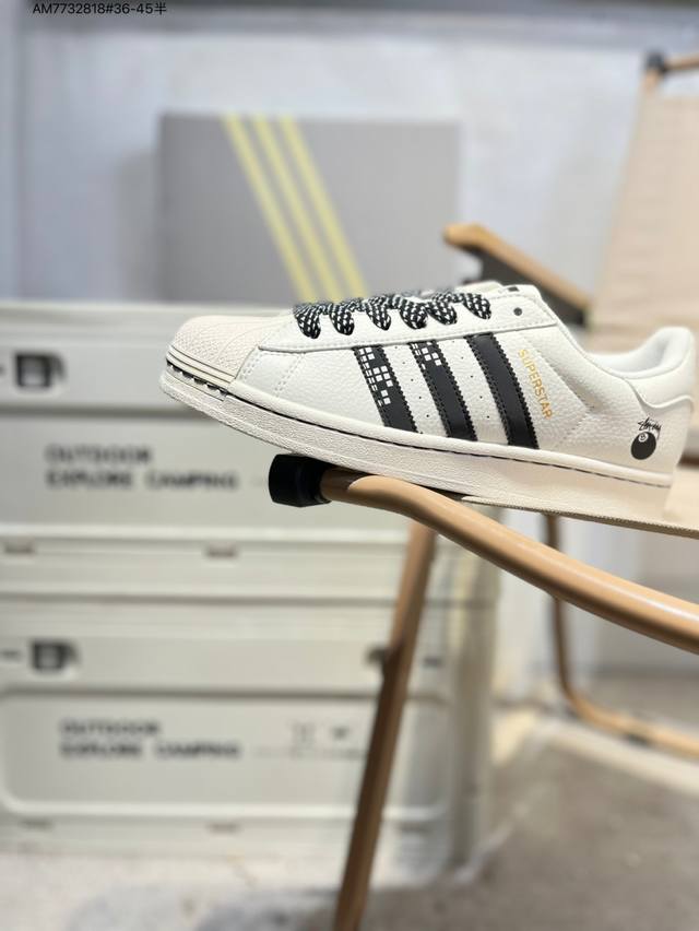 Stussy x Adidas Originals Superstar classic colorway, classic shell toe, officia