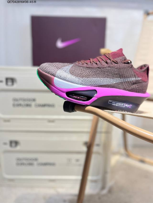 New product release: Nike Air Zoom Alphafly Next%. The overall design language