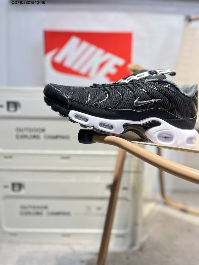 Nike Air Max Plus, Nike's lightweight, cushioned, and durable running shoe. DDD.