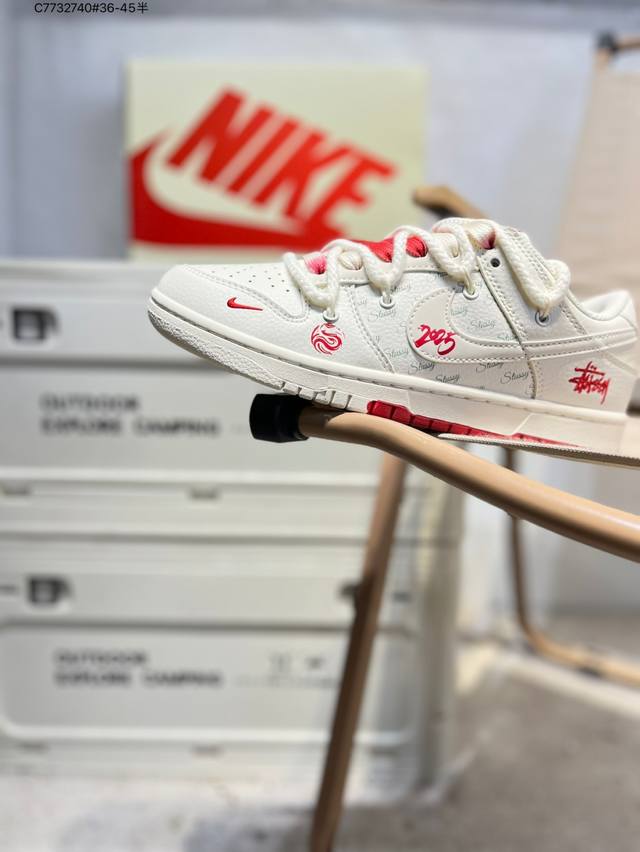 Back-to-school special offer: Pure, top-grain Nike SB Dunk Low. Highly recommend