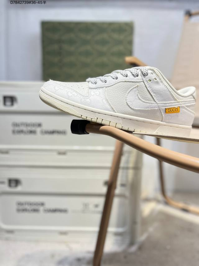 Back-to-school special offer: Pure, top-grain Nike SB Dunk Low. Highly recommend