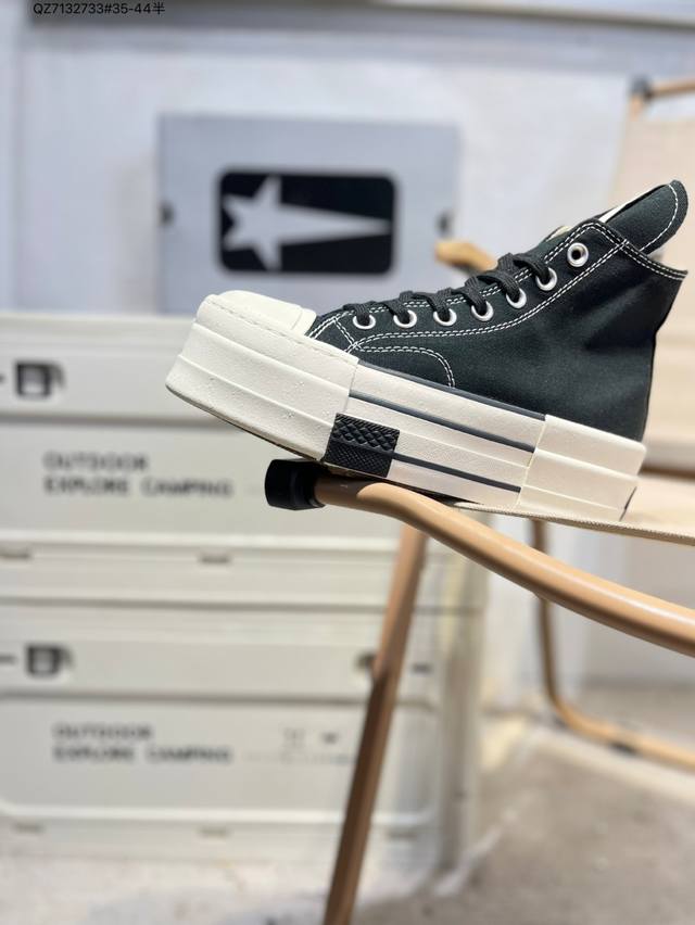 Made of durable canvas upper material## Vulcanized midsole with a thickened, no