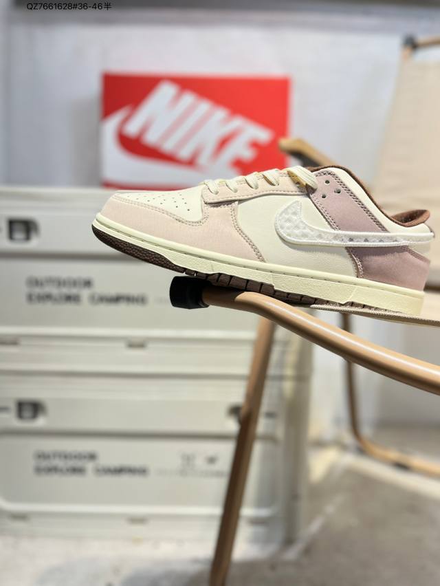 Nike Dunk Low Sneakers Sb series classic and versatile casual sports sneakers. T