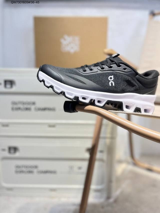 On Run Cloudnova Flux lightweight, comfortable, breathable, and cushioned runnin
