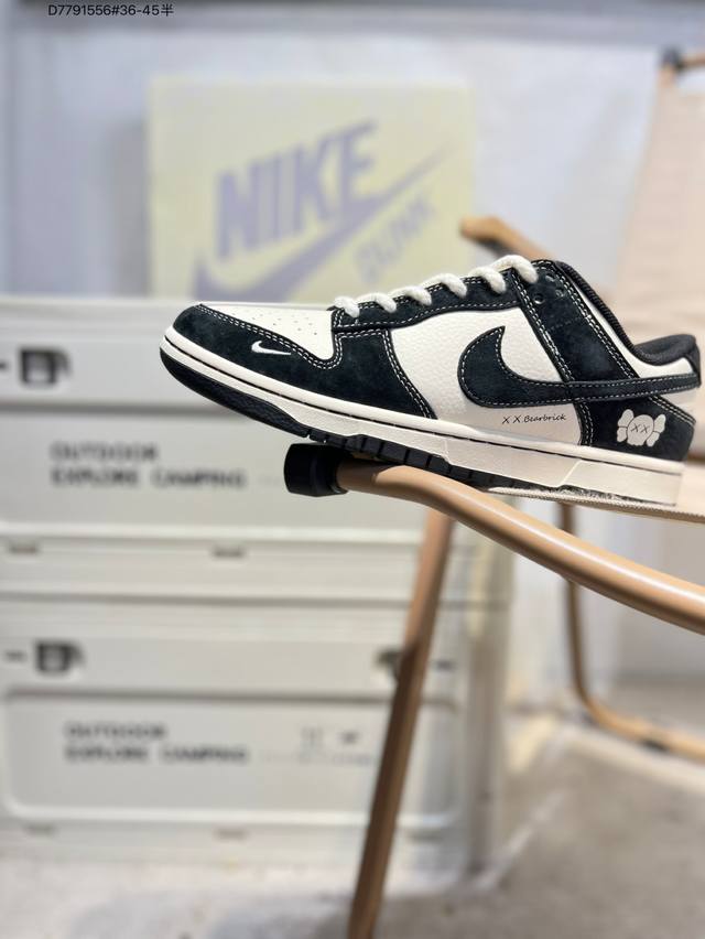 Back-to-school special offer: Pure, top-grain Nike SB Dunk Low. Highly recommend