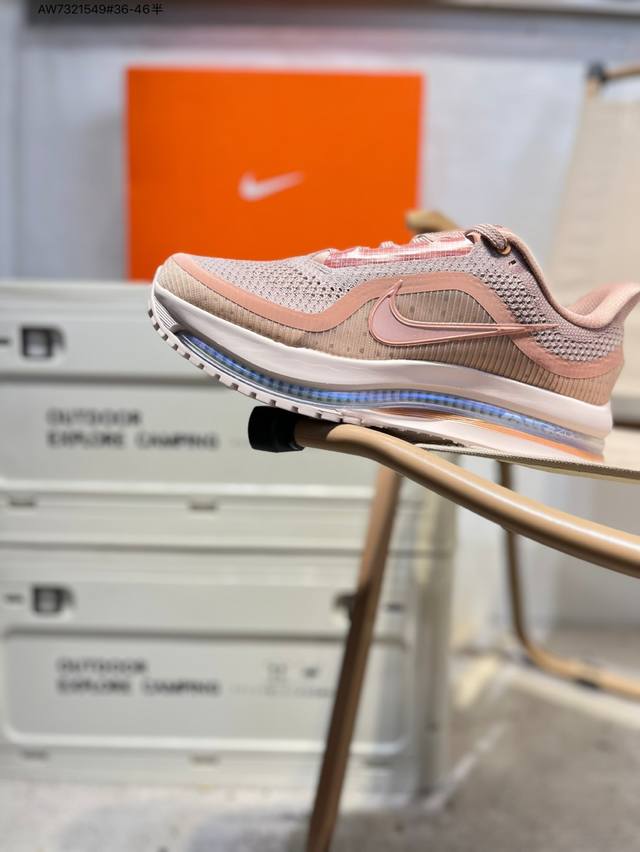 Nike Pegasus Premium Airscape Comfortable and Versatile Shock-Absorbing, Non-Sli