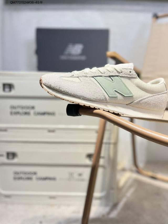 New Balance Nb327 Nb 471 Retro Running Shoes. The New Balance 471 Retro Pioneer