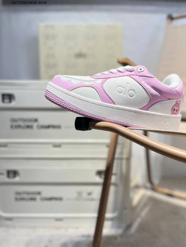 Labubu X Alo Yoga Recovery Mode versatile, lightweight, non-slip, shock-absorbin